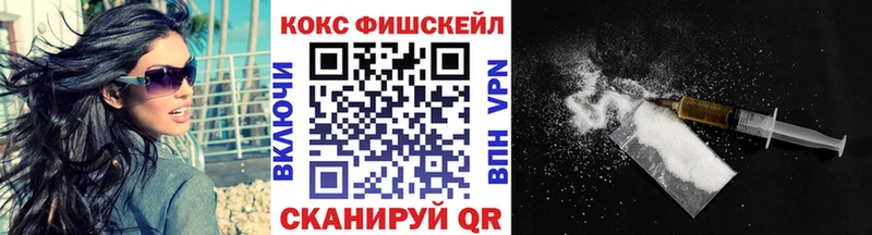 Купить  Межгорье  COCAIN Columbia 