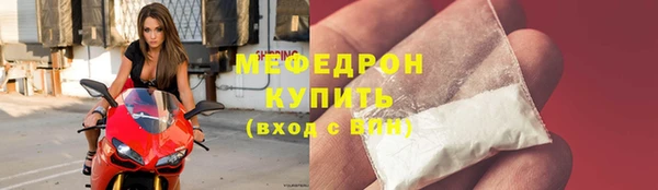 ПСИЛОЦИБИНОВЫЕ ГРИБЫ Иннополис