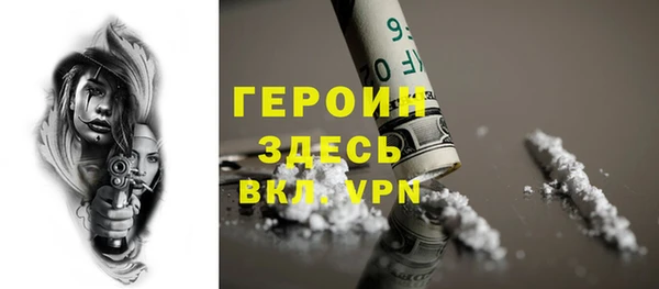 2c-b Каменка