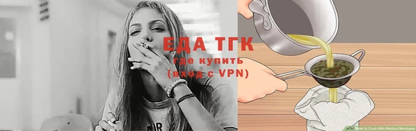 кокаин перу Заволжье