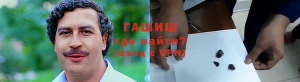 ПСИЛОЦИБИНОВЫЕ ГРИБЫ Иннополис