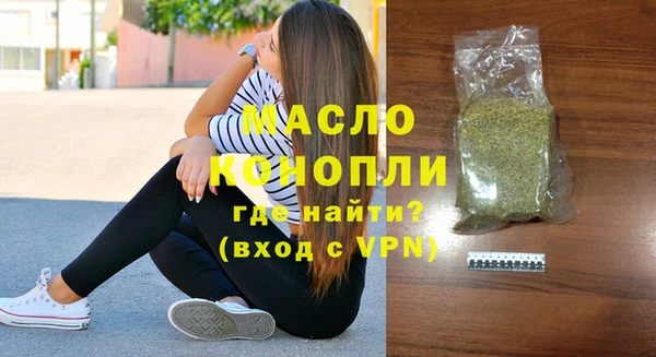кокаин перу Заволжье