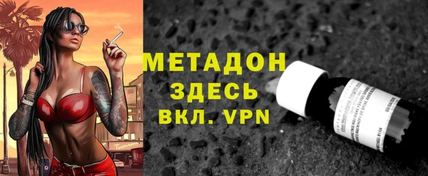 спайс Инсар