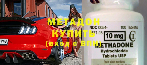 ПСИЛОЦИБИНОВЫЕ ГРИБЫ Иннополис