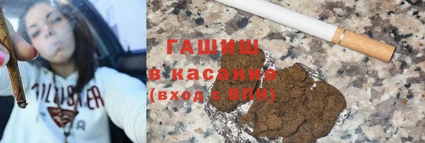 2c-b Каменка
