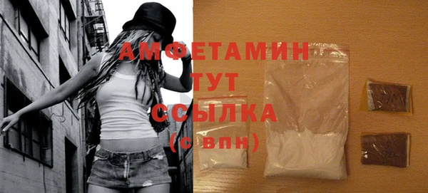 ПСИЛОЦИБИНОВЫЕ ГРИБЫ Иннополис