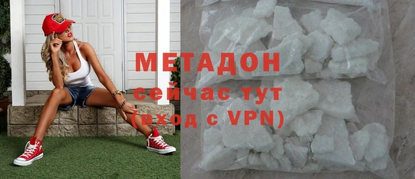 ПСИЛОЦИБИНОВЫЕ ГРИБЫ Иннополис