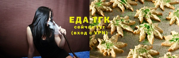 ПСИЛОЦИБИНОВЫЕ ГРИБЫ Иннополис